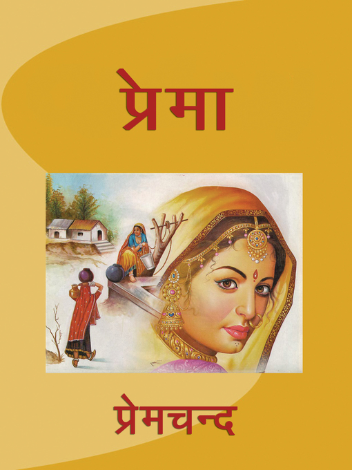Title details for Prema by Premchand - Available